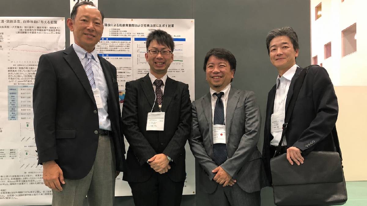 全日本鍼灸学会での発表時の写真