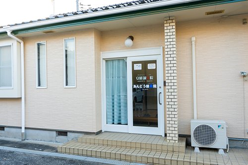 院外観